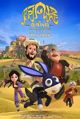 国产色呦呦